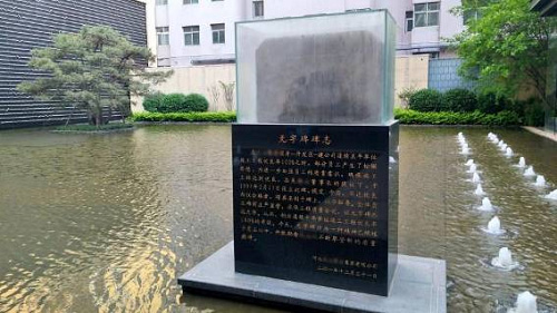 GA黄金甲集团