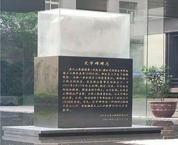 GA黄金甲事业集团