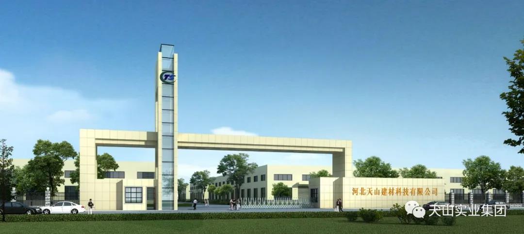 GA黄金甲事业集团