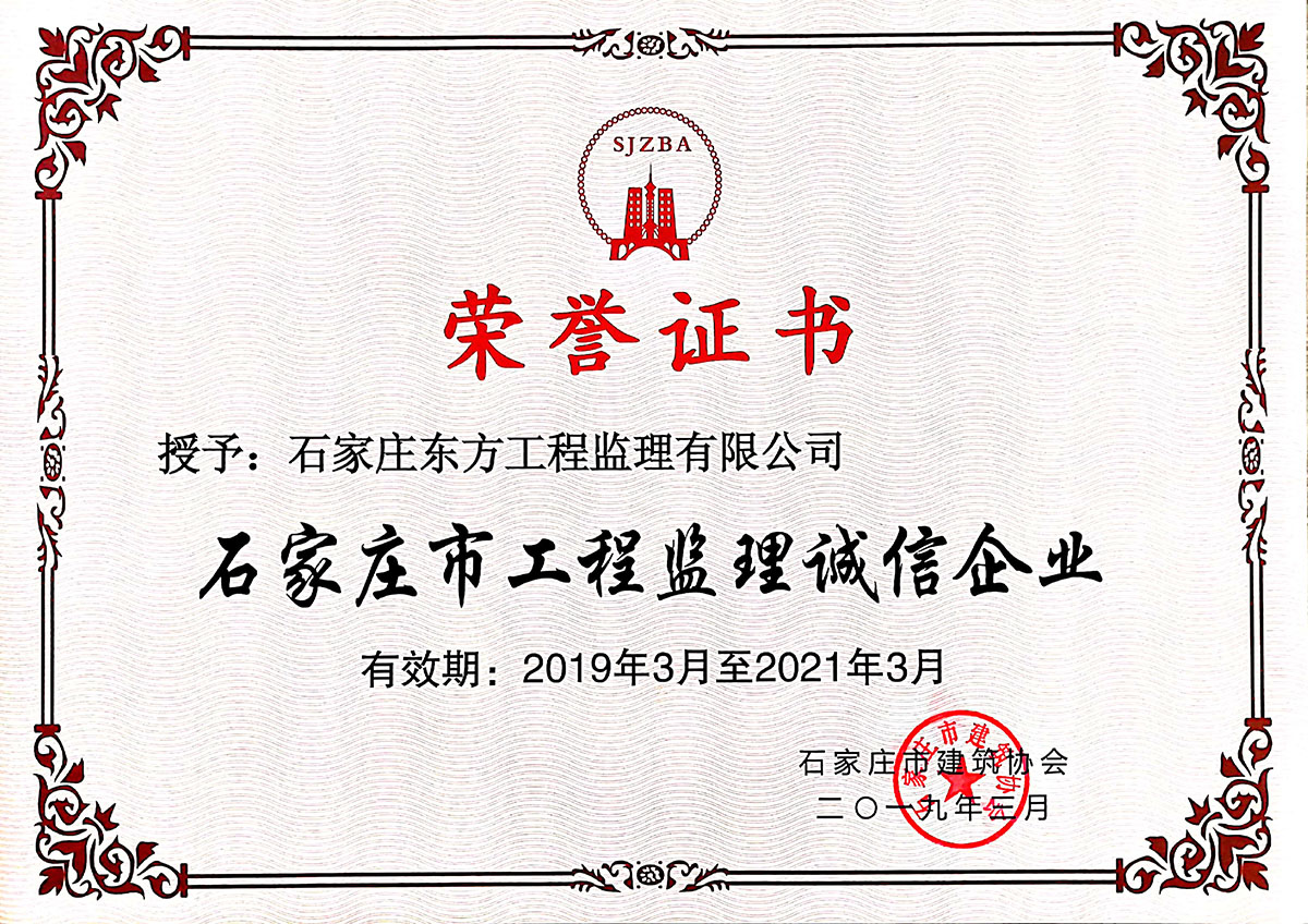 GA黄金甲事业集团