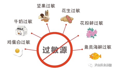 GA黄金甲事业集团